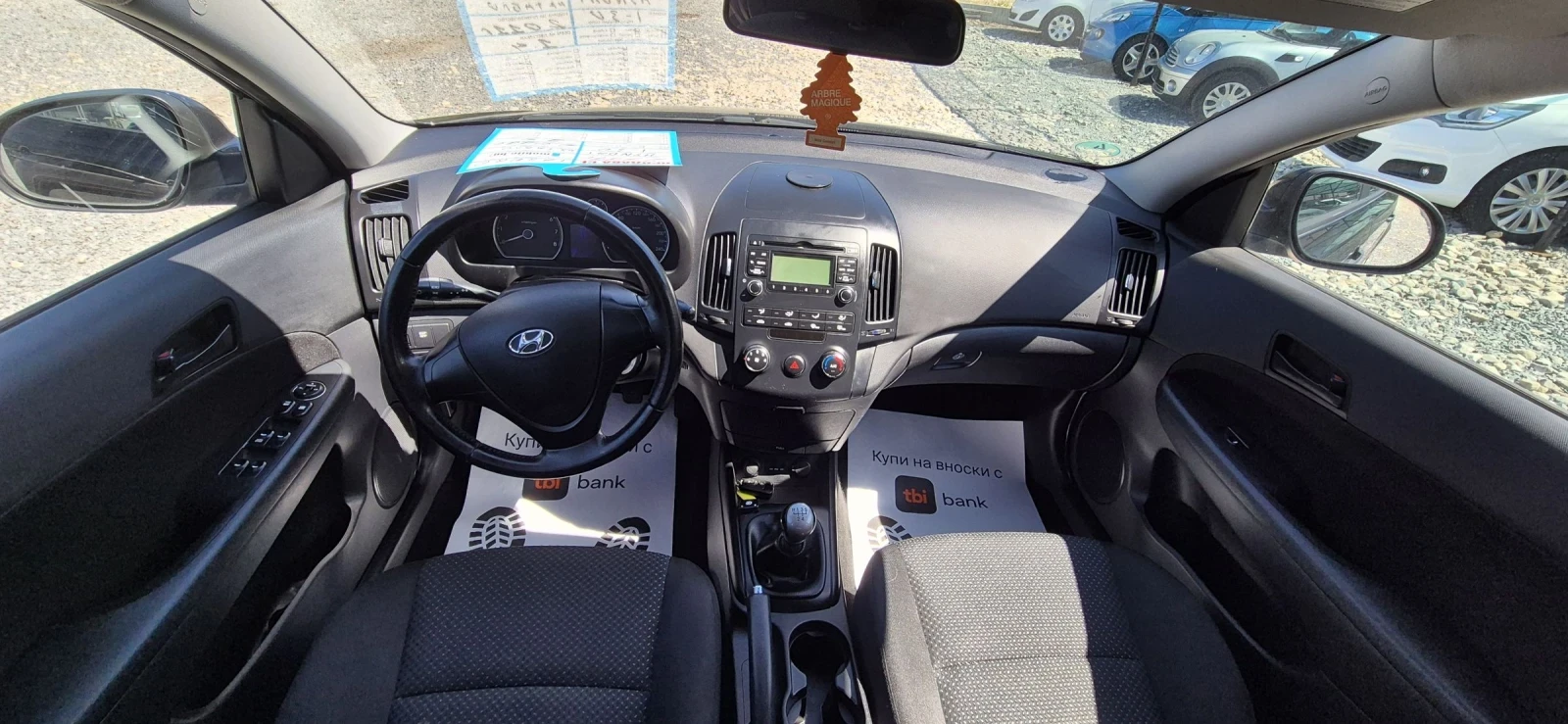 Hyundai I30 1.4 GAZOVO | Mobile.bg � ����������� 10