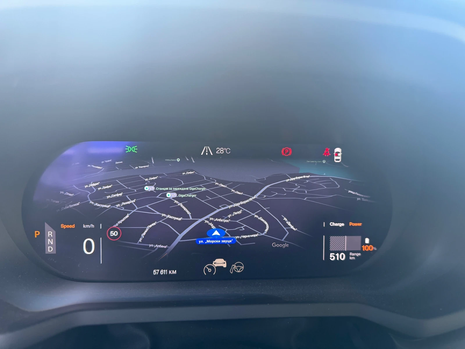 Polestar 2 82kwh, снимка 12 - Автомобили и джипове - 54768460