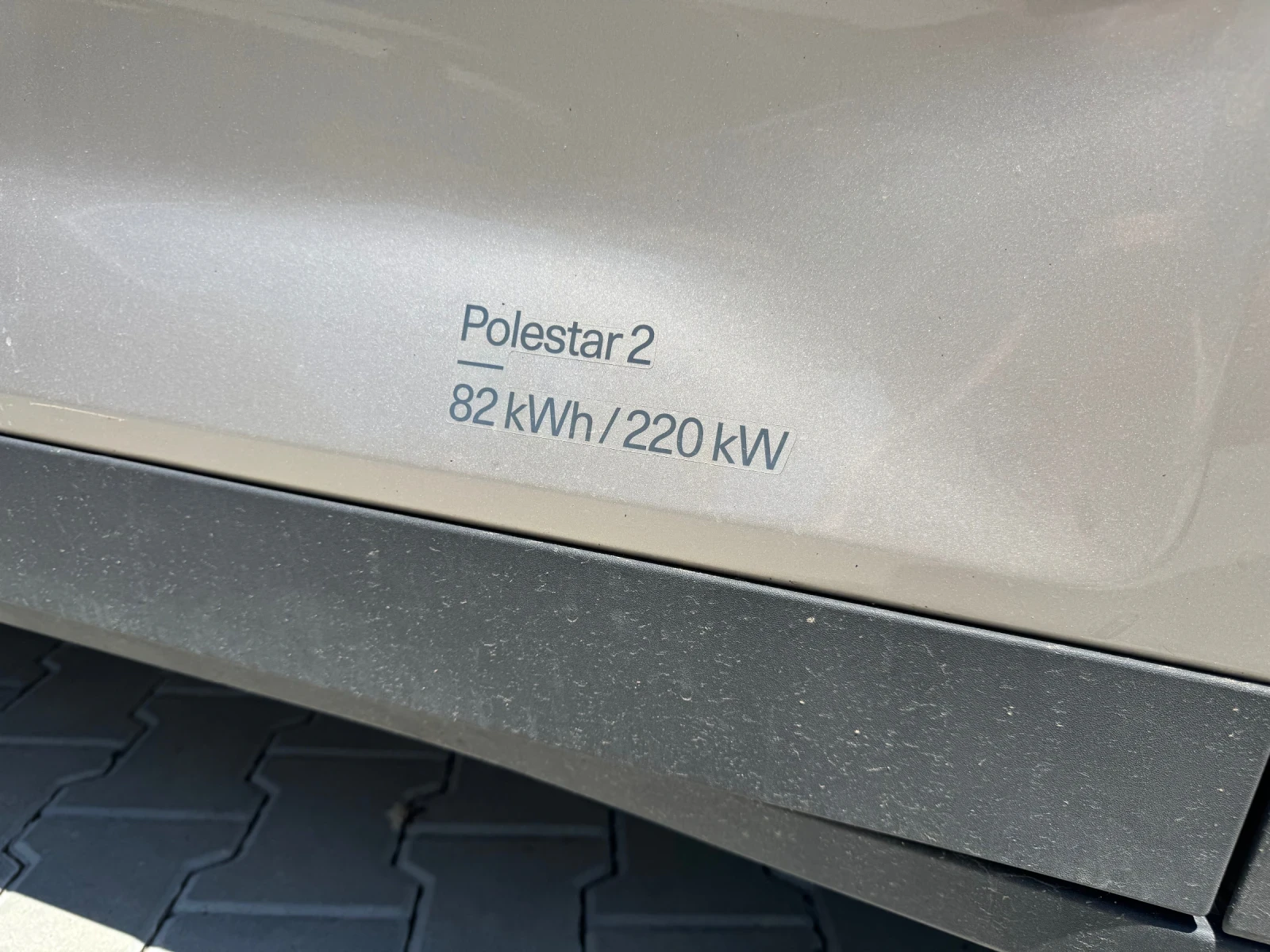 Polestar 2 82kwh, снимка 11 - Автомобили и джипове - 54768460