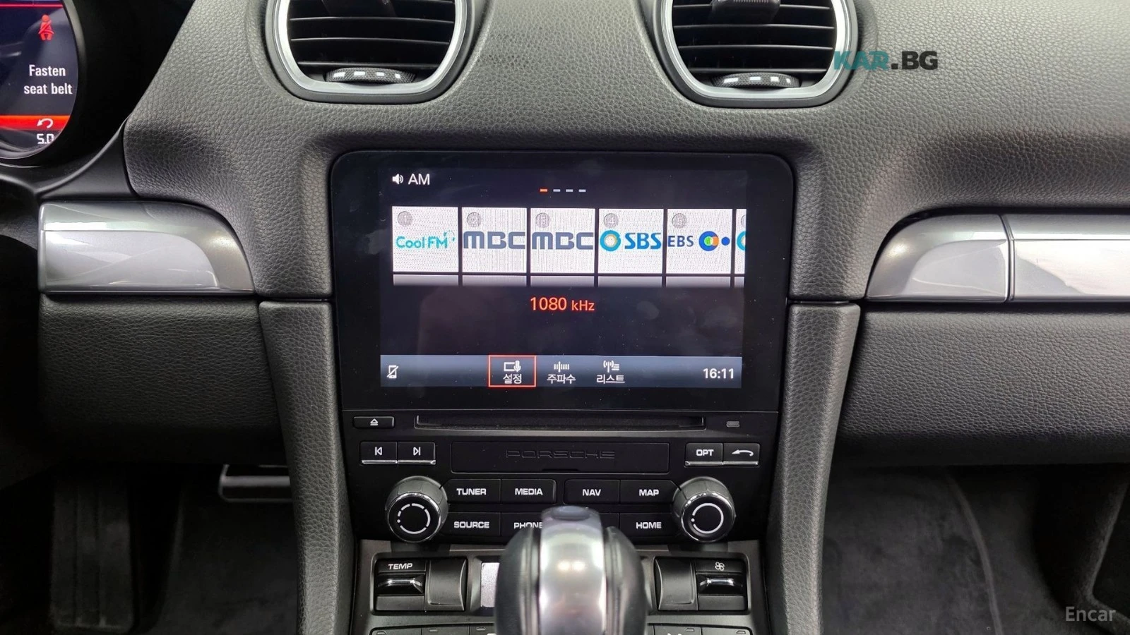Porsche Cayman КОЖА* ОБДУХВ* КАМЕРА, снимка 13 - Автомобили и джипове - 55249801