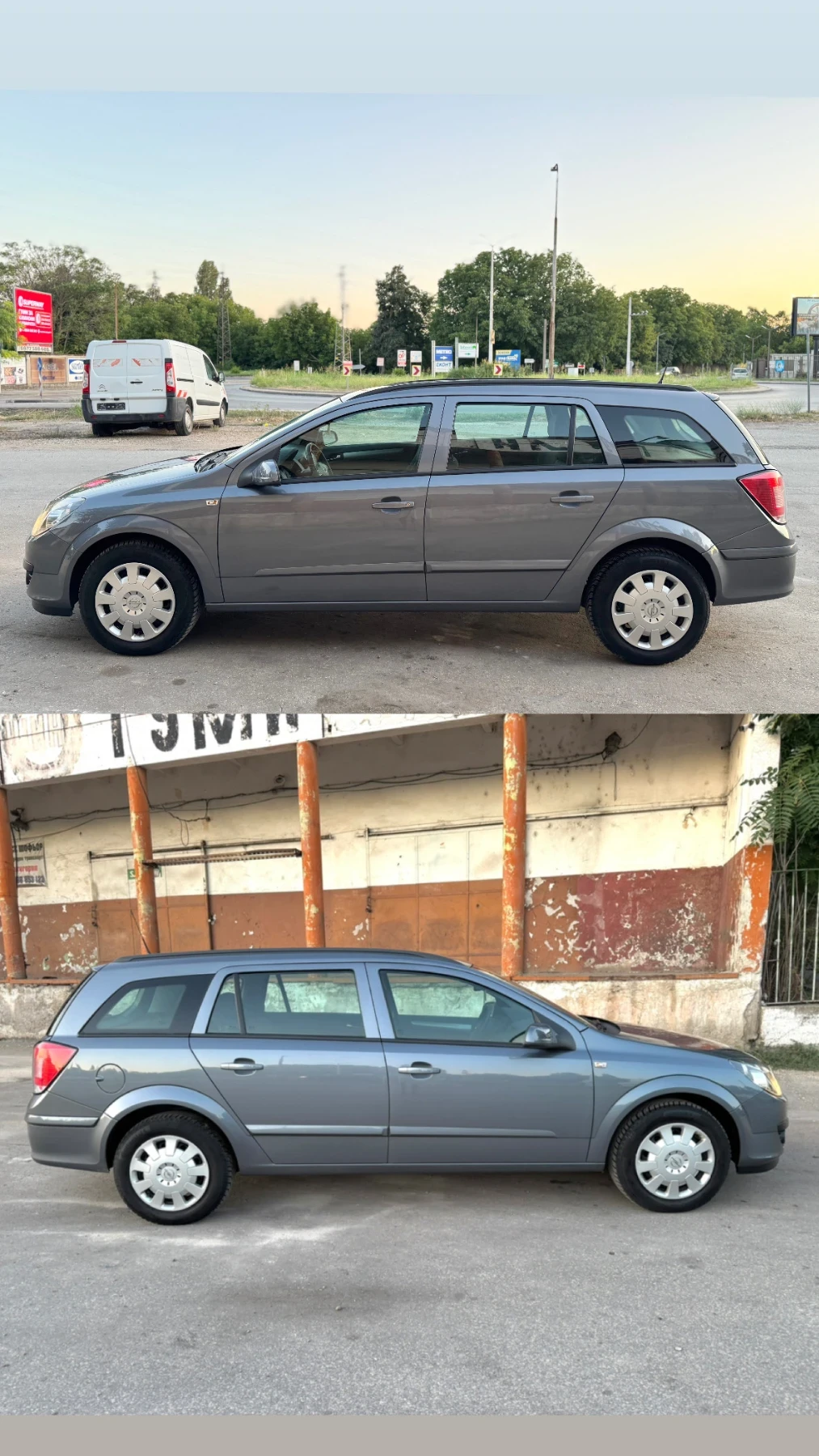 Opel Astra 100ХИЛ КМ!КАТО НОВА!УНИКАТ!1.6!, снимка 11 - Автомобили и джипове - 55504963