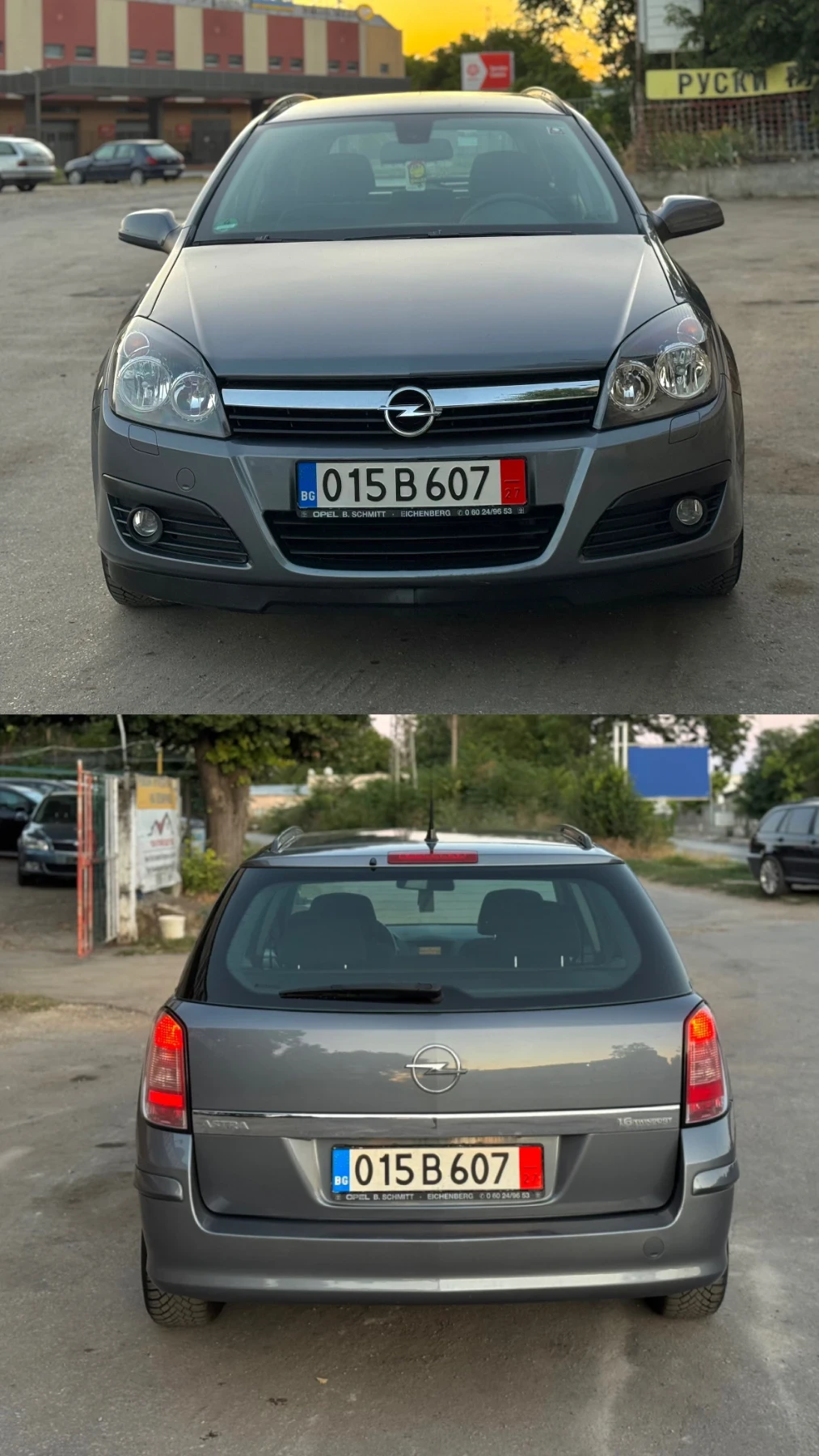 Opel Astra 100ХИЛ КМ!КАТО НОВА!УНИКАТ!1.6!, снимка 12 - Автомобили и джипове - 55504963