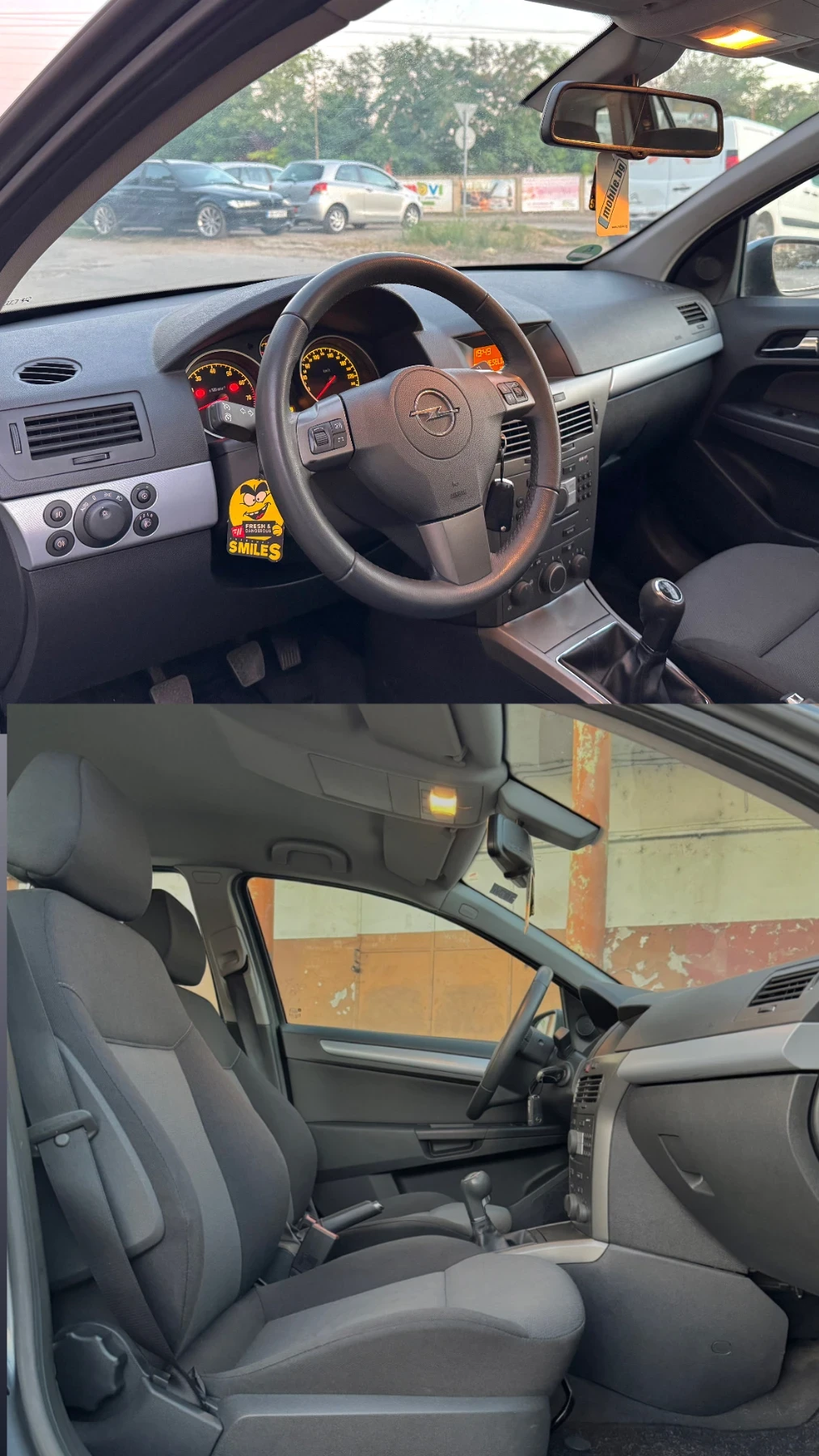Opel Astra 100ХИЛ КМ!КАТО НОВА!УНИКАТ!1.6!, снимка 15 - Автомобили и джипове - 55504963