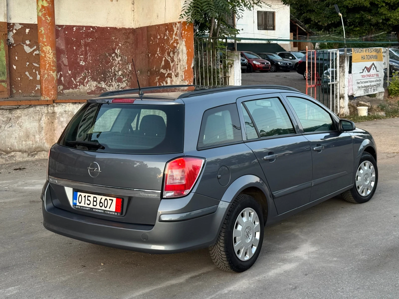 Opel Astra 100ХИЛ КМ!КАТО НОВА!УНИКАТ!1.6!, снимка 6 - Автомобили и джипове - 55504963