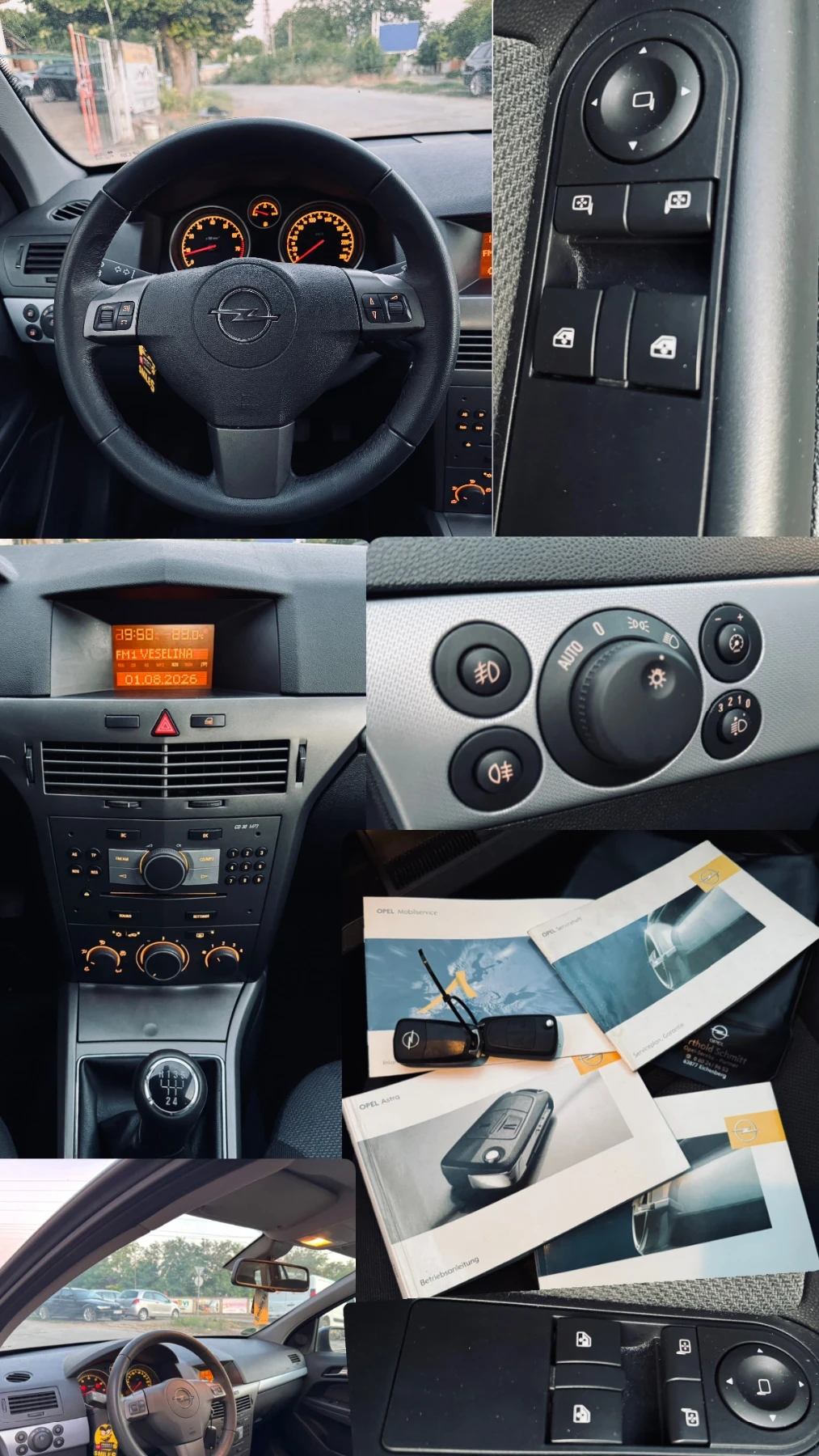 Opel Astra 100ХИЛ КМ!КАТО НОВА!УНИКАТ!1.6!, снимка 14 - Автомобили и джипове - 55504963