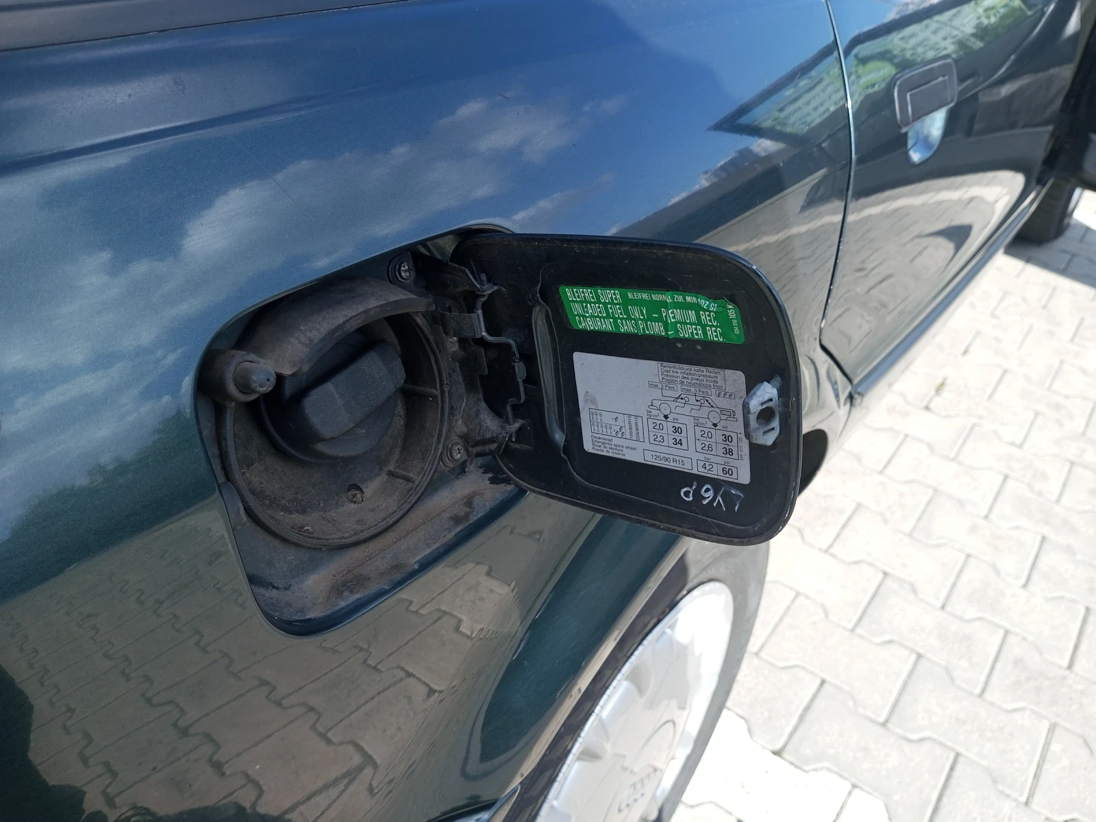 Audi 80 2.0Е ABK 115 k.c., снимка 8 - Автомобили и джипове - 55577782