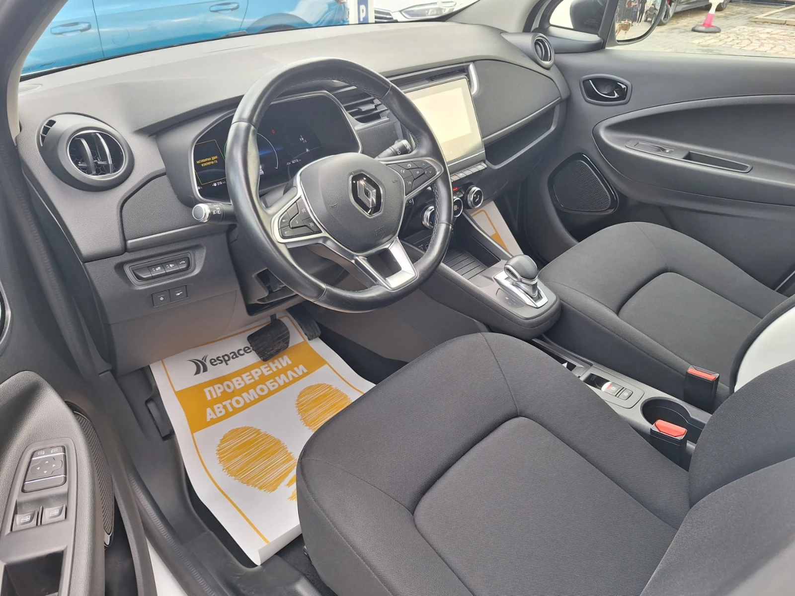 Renault Zoe 52 KWh / 109 �.�./ZEN | Mobile.bg � ����������� 12