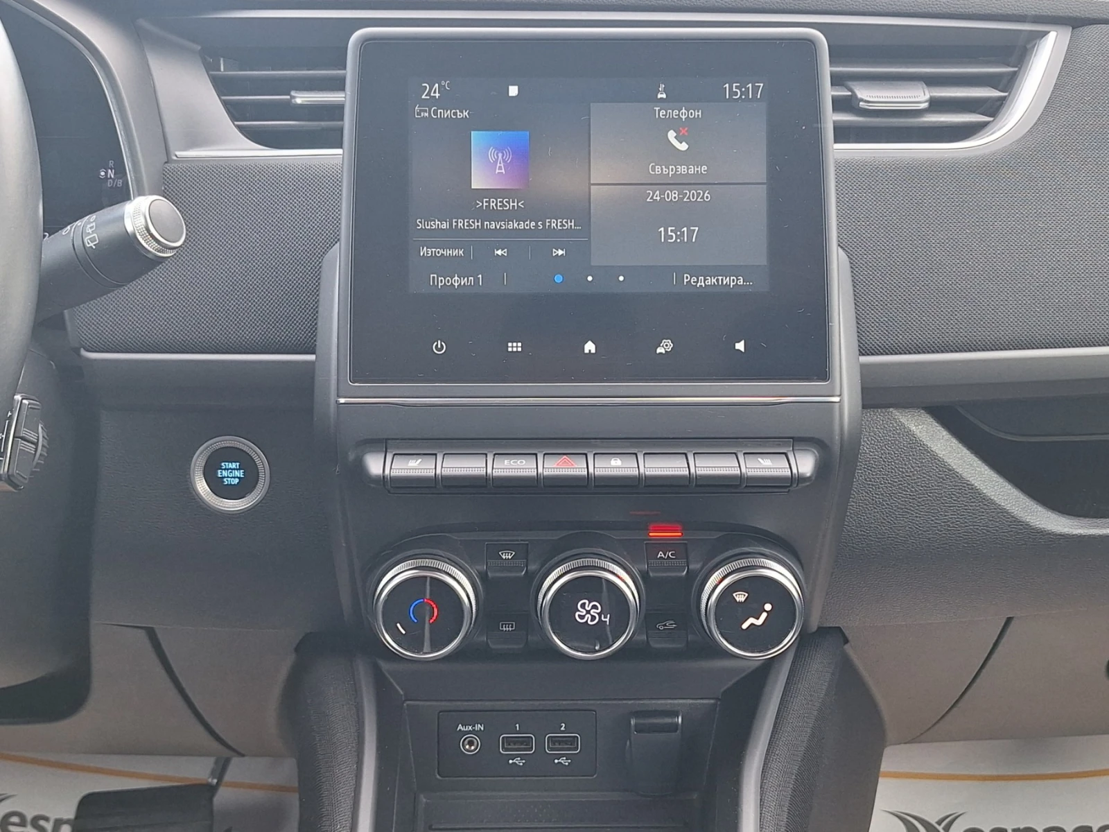 Renault Zoe 52 KWh / 109 �.�./ZEN | Mobile.bg � ����������� 17