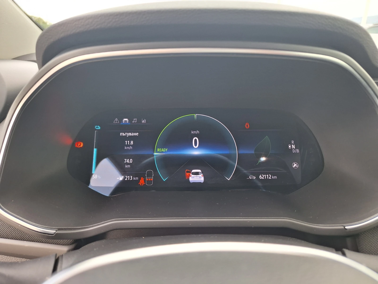 Renault Zoe 52 KWh / 109 �.�./ZEN | Mobile.bg � ����������� 11
