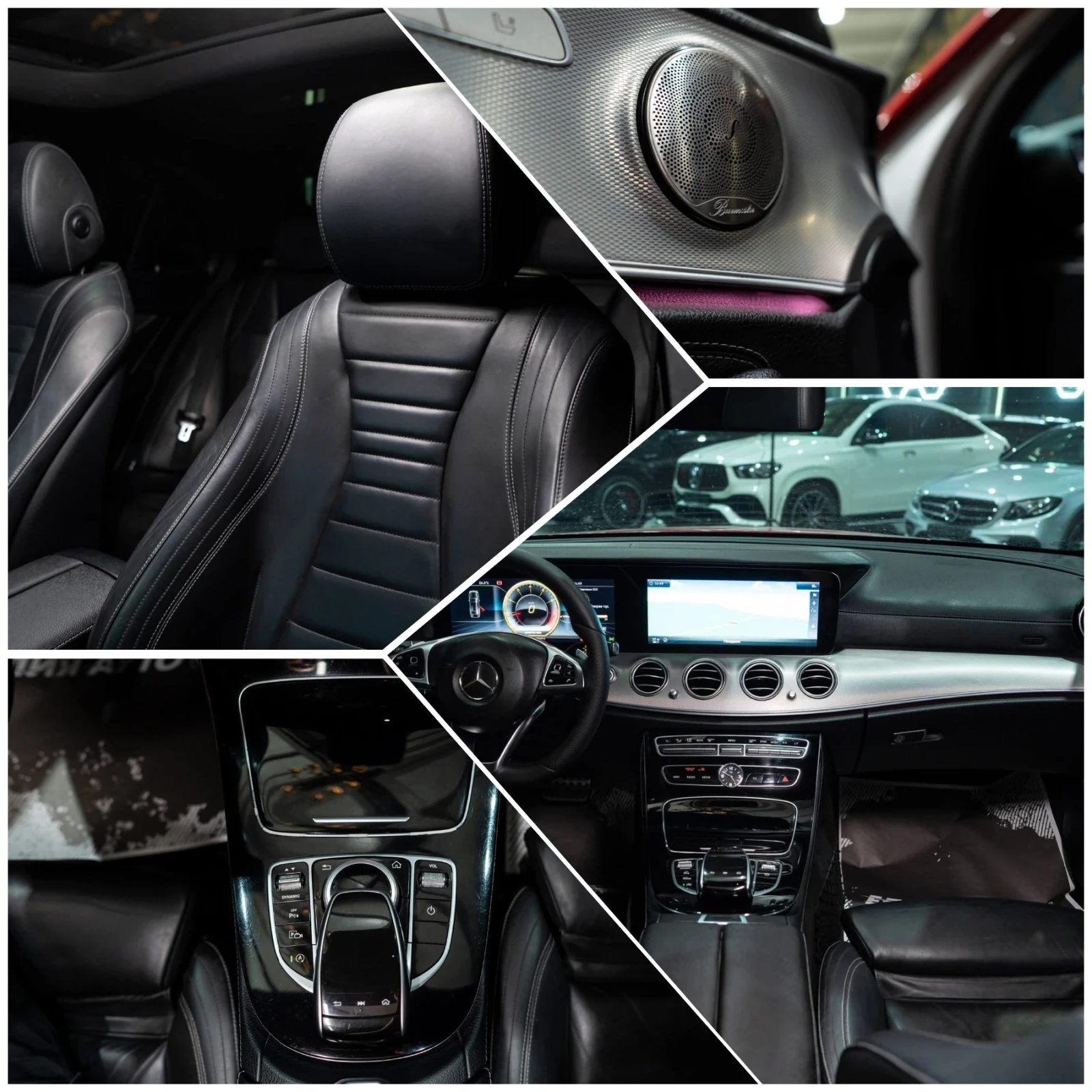 Mercedes-Benz E 220 D FULL AMG LINE LED ПАНО BURM ЛИЗИНГ 100%, снимка 16 - Автомобили и джипове - 56276869