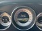 Обява за продажба на Mercedes-Benz CLS 350 4 Matic Shooting Brake ~37 900 лв. - изображение 9