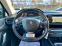 Обява за продажба на Peugeot 308 FACELIFT PURETECH ~17 900 лв. - изображение 7