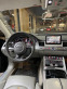 Обява за продажба на Audi A8 ~49 800 лв. - изображение 3