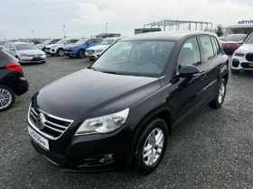 VW Tiguan (KATO НОВА), снимка 1