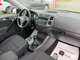 VW Tiguan (KATO НОВА), снимка 15
