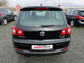 VW Tiguan (KATO НОВА), снимка 7