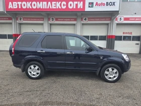 Honda Cr-v 2.0i/GAZ.INJ./4x4/Navi/Камера, снимка 6