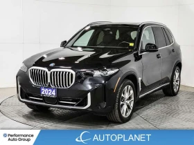 BMW X5 xDrive40i, снимка 1