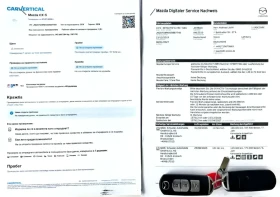 Mazda CX-5 FACLIFT 2020г 2.5I-194к.с-EURO 6d-4X4-ШВЕЙЦАРИЯ, снимка 9