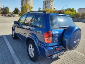 Обява за продажба на Toyota Rav4 2.0 D-4D ~6 800 лв. - изображение 3