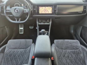 Skoda Kodiaq 2.0TDI* Sportline* * Matrix* Germany | Mobile.bg    8