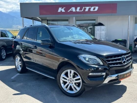 Mercedes-Benz ML 350 Blutec / 4 Matic - 28900 лв. - 82170724 4