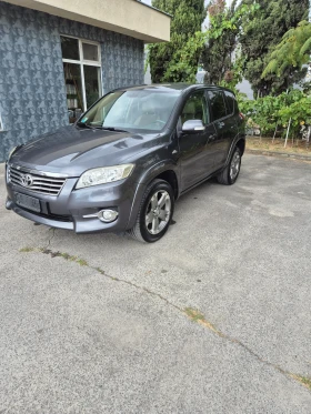 Обява за продажба на Toyota Rav4 2.2 куб 4?4 150 КС Перфектен джип ~Цена по договаряне - изображение 1 | Auto.bg Обява за продажба на Toyota Rav4 2.2 куб 4?4 150 КС Перфектен джип ~Цена по договаряне - изображение 1