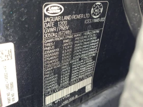 Land Rover Range Rover Sport * HST * CARFAX *    | Mobile.bg    7