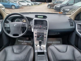 Volvo XC60 2.4-185AWD D5!! KOJA! DISTRONIC!HENON-LED - 16999 лв. / 8691.45 € - 55059639 10