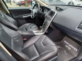 Volvo XC60 2.4-185AWD D5!! KOJA! DISTRONIC!HENON-LED - 16999 лв. / 8691.45 € - 55059639 8