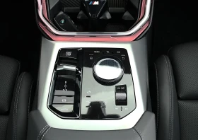 BMW X3 30е / M-SPORT / HARMON KARDON / PANO / 360 / HUD / - 57980 € / 113399.02 лв. - 22887951 9
