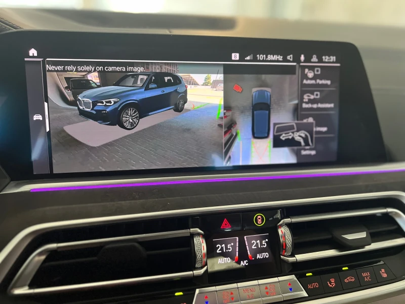 BMW X5 INDIVIDUAL, ОБДУХВАНЕ, МАСАЖ, ЛАЗЕР, снимка 12 - Автомобили и джипове - 52596718