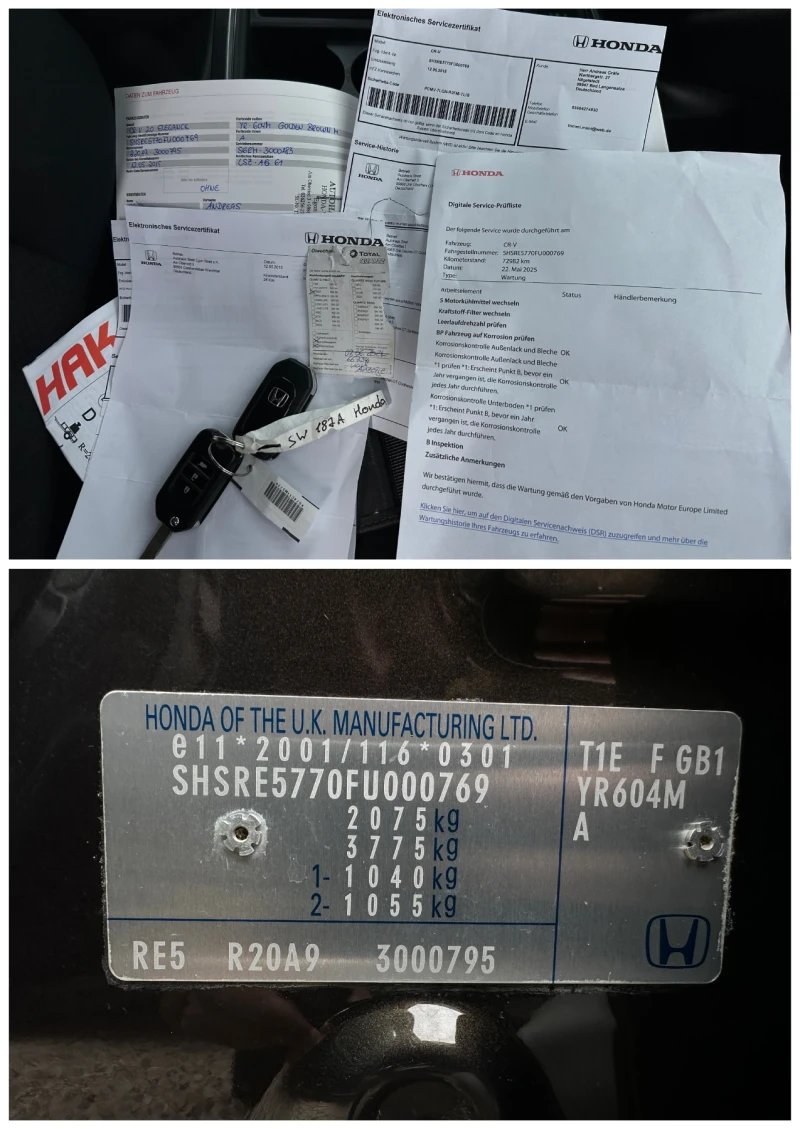 Honda Cr-v 2.0 I-VTEC* Elegance* 4WD* Камера* Алкантара* , снимка 17 - Автомобили и джипове - 53443518