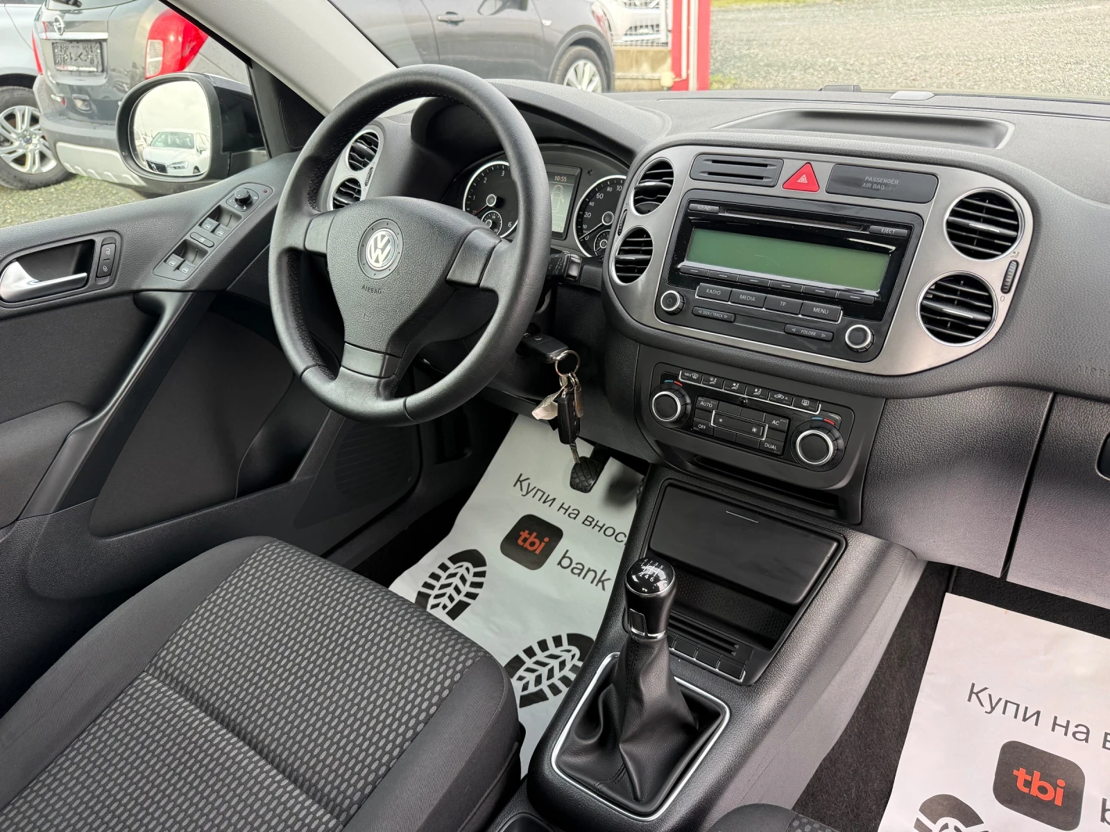 VW Tiguan (KATO ) | Mobile.bg   16