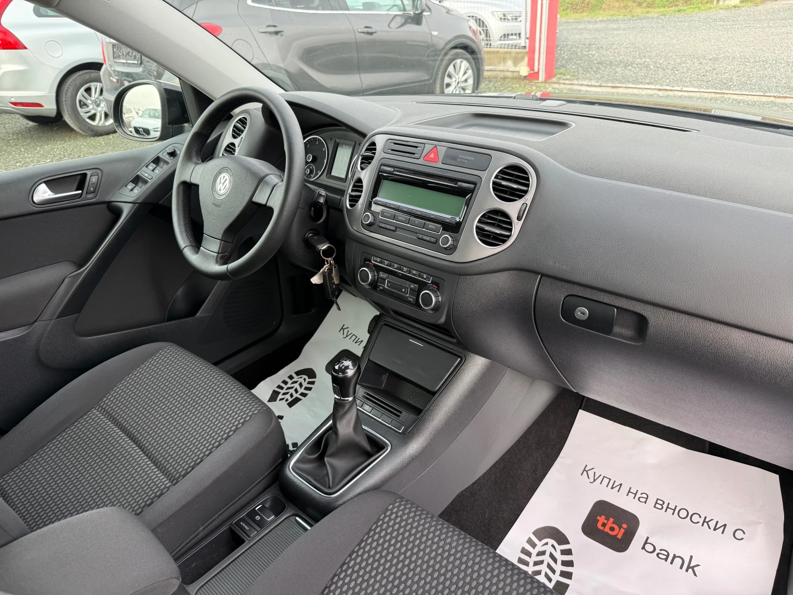 VW Tiguan (KATO ) | Mobile.bg   15