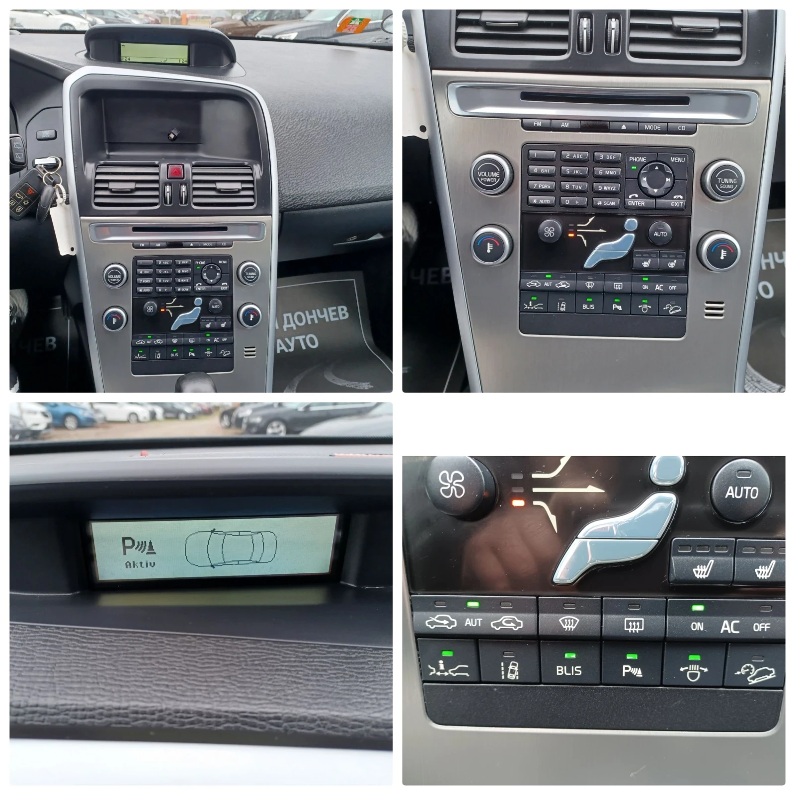 Volvo XC60 2.4-185AWD D5!! KOJA! DISTRONIC!HENON-LED | Mobile.bg   13