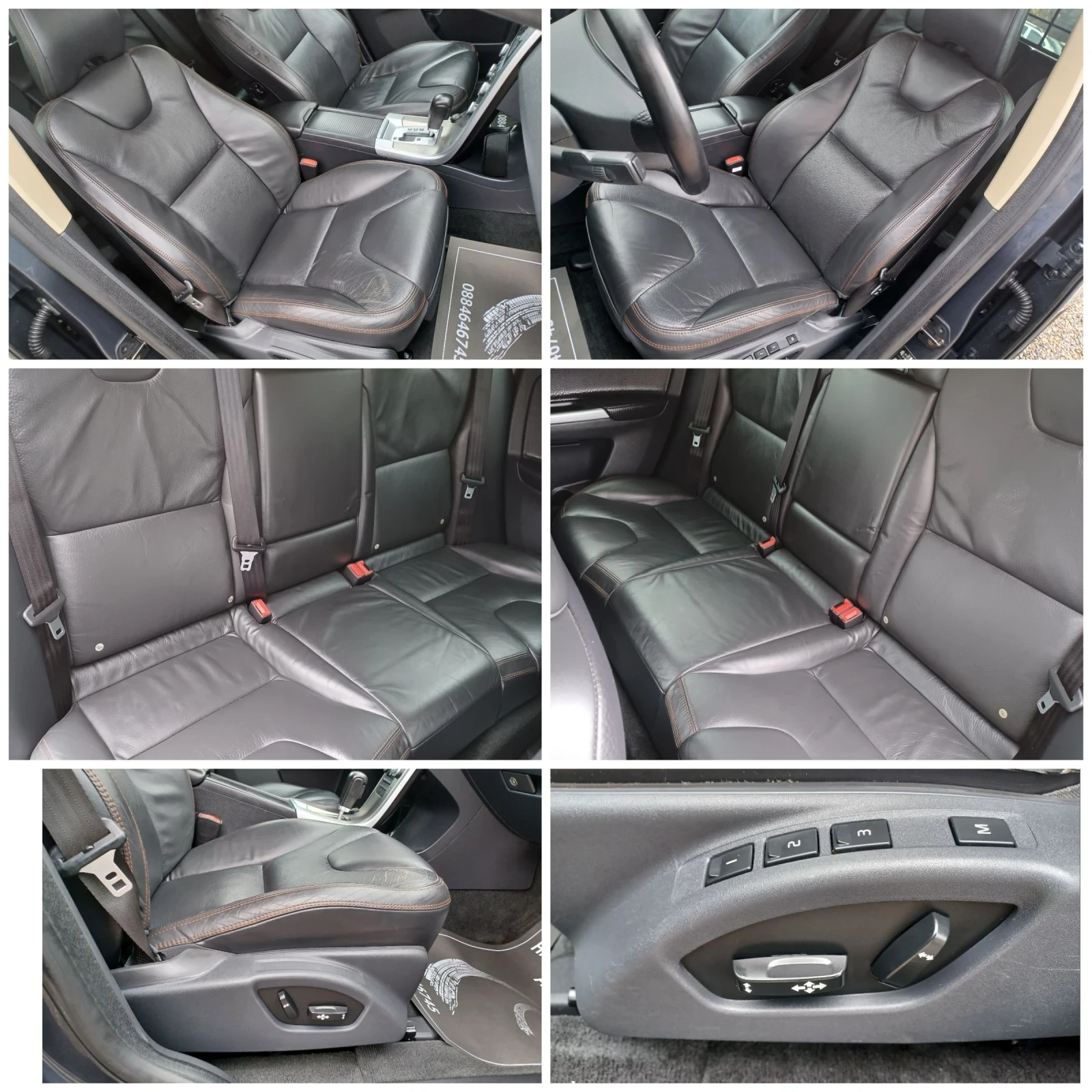 Volvo XC60 2.4-185AWD D5!! KOJA! DISTRONIC!HENON-LED | Mobile.bg   11