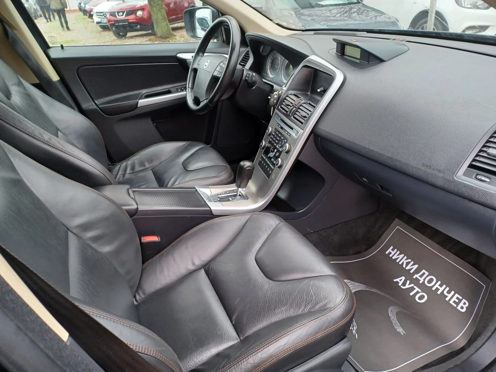 Volvo XC60 2.4-185AWD D5!! KOJA! DISTRONIC!HENON-LED - изображение 8