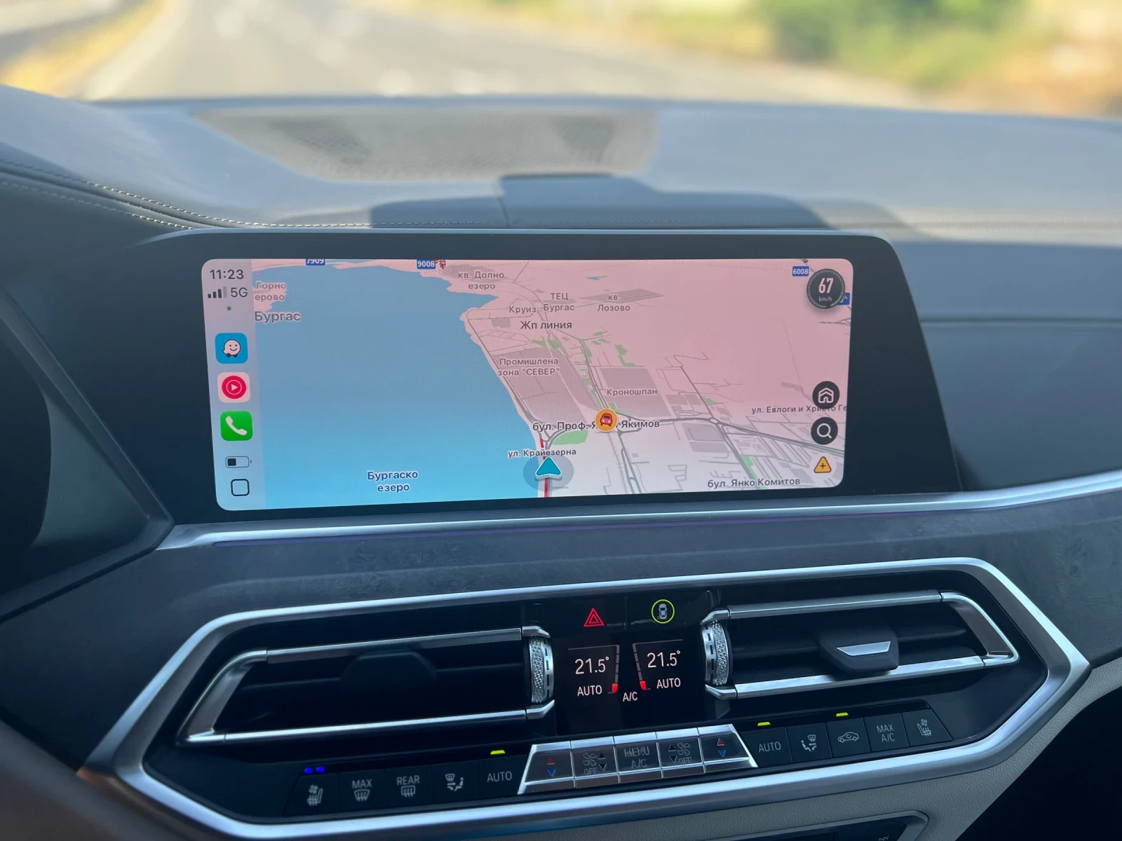 BMW X5 INDIVIDUAL, , ,  | Mobile.bg   16