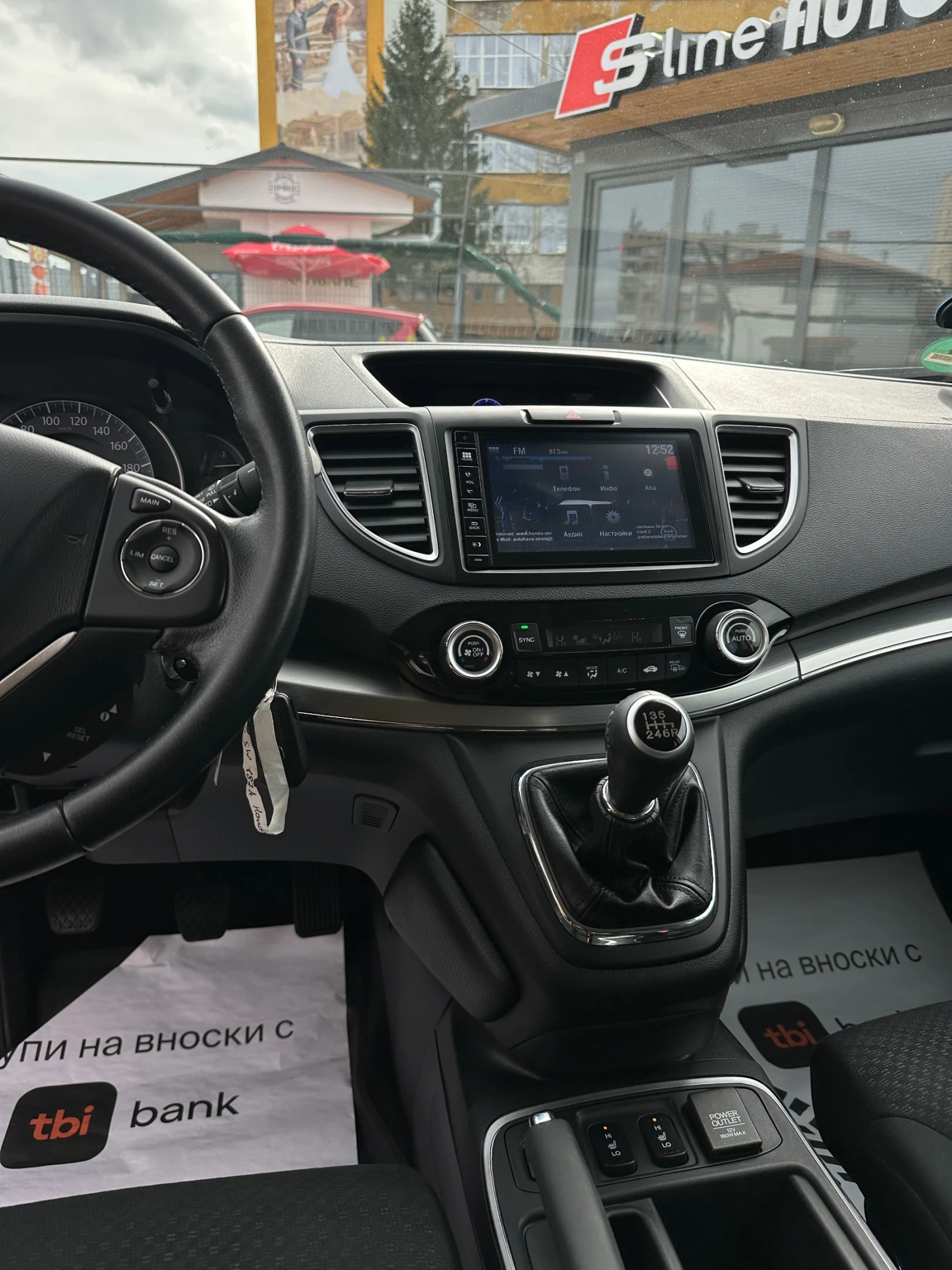 Honda Cr-v 2.0 I-VTEC* Elegance* 4WD* ������* ���������*  | Mobile.bg � ����������� 10