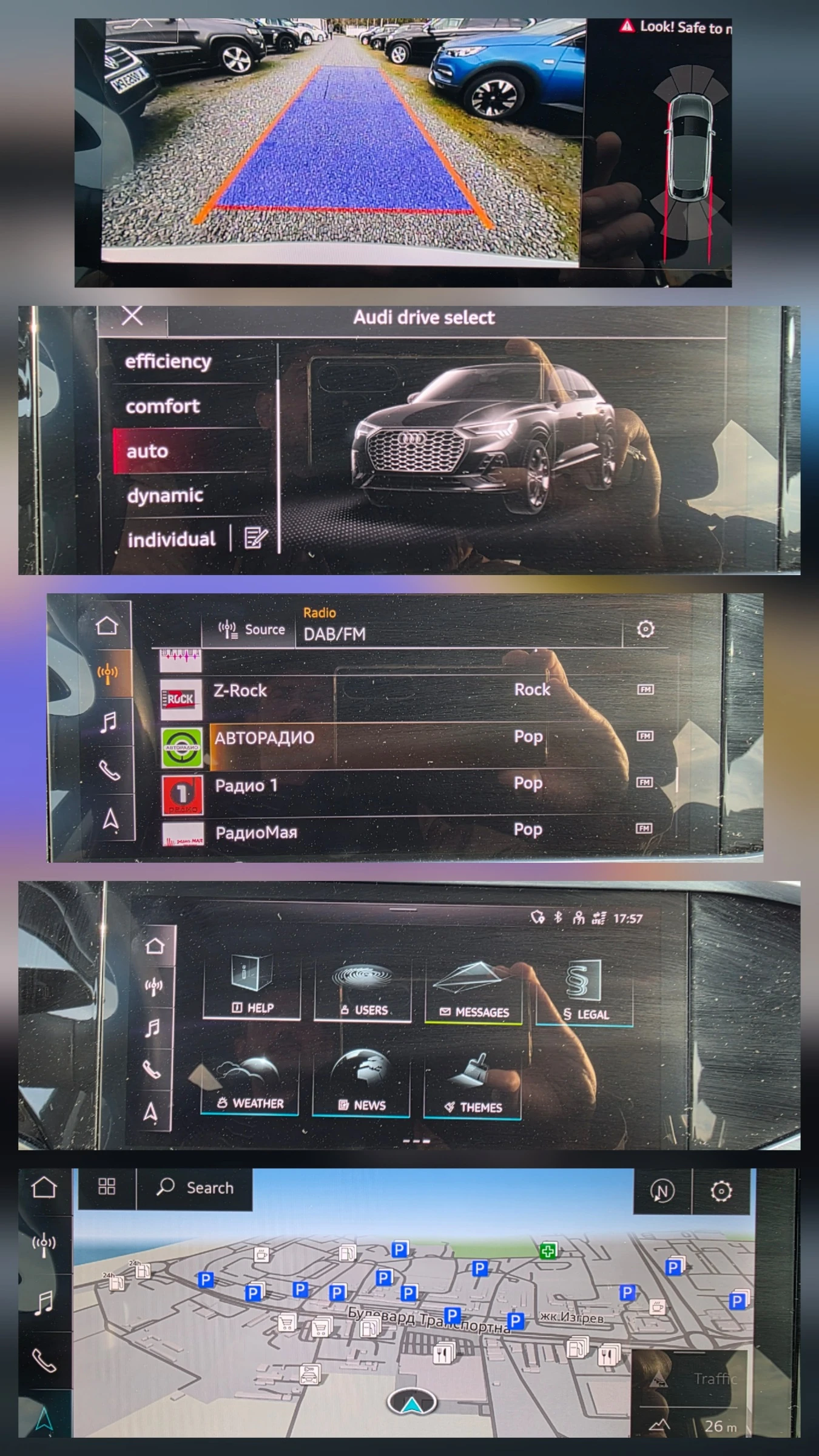 Audi Q3 Sportback 35 TDI Quattro, снимка 15 - Автомобили и джипове - 54051344