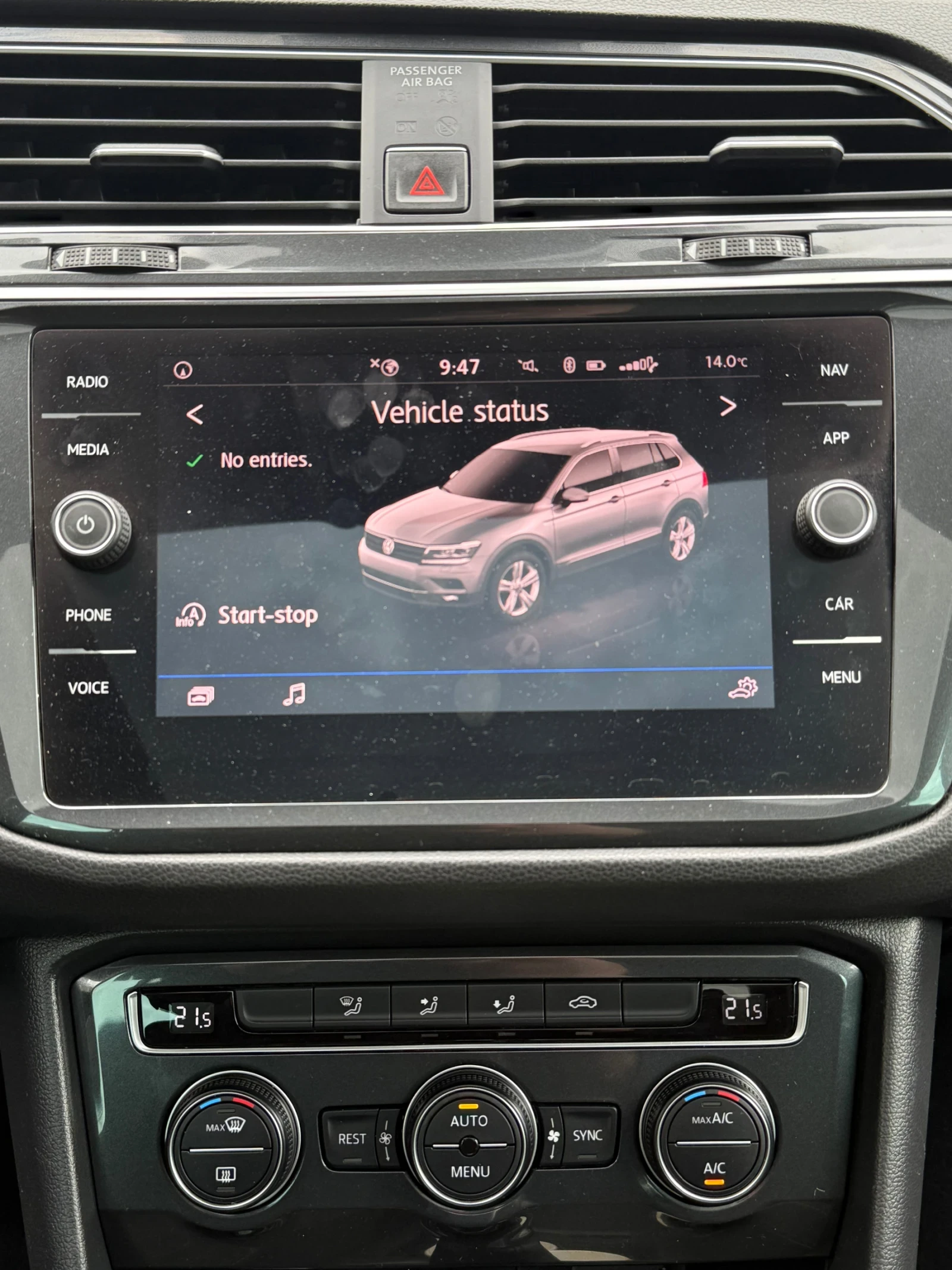 VW Tiguan Carat - DSG / Digital / LED, снимка 10 - Автомобили и джипове - 54482568