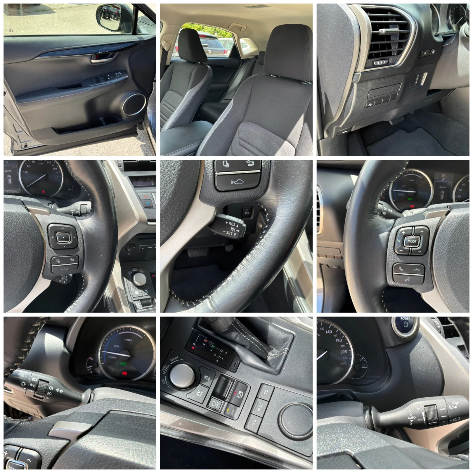 Lexus NX 300h 2.5h 197к.с 4х4 Обслужена и с Гаранция на батерия , снимка 12 - Автомобили и джипове - 54572687