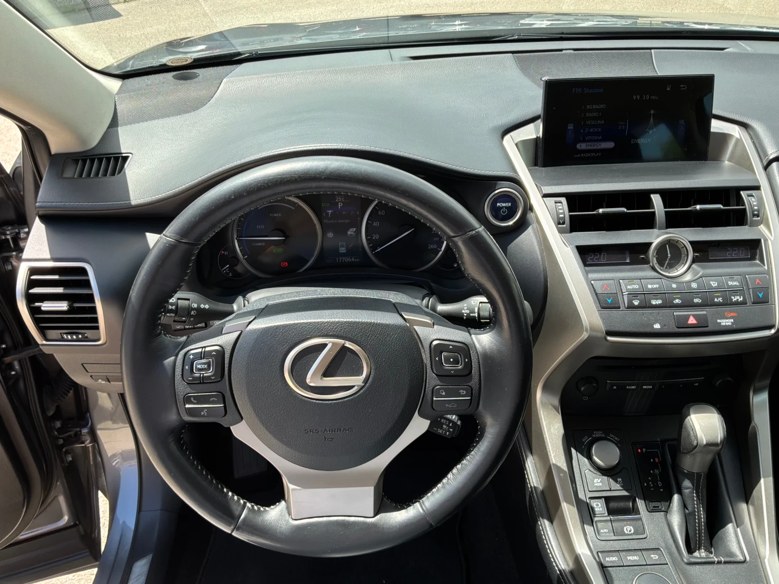 Lexus NX 300h 2.5h 197к.с 4х4 Обслужена и с Гаранция на батерия , снимка 9 - Автомобили и джипове - 54572687