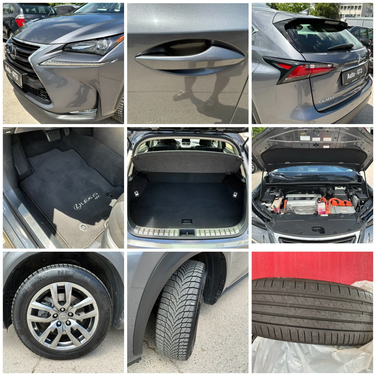 Lexus NX 300h 2.5h 197к.с 4х4 Обслужена и с Гаранция на батерия , снимка 16 - Автомобили и джипове - 54572687