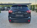 Mazda CX-5 2.2 SKYACTIV ! ! АВТОМАТИК ! ! НАВИГАЦИЯ - [5] 