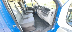 Peugeot Boxer 2, 2HDI 120кс Климатроник, снимка 11