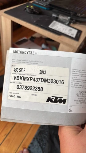 Ktm 450 | Mobile.bg    9