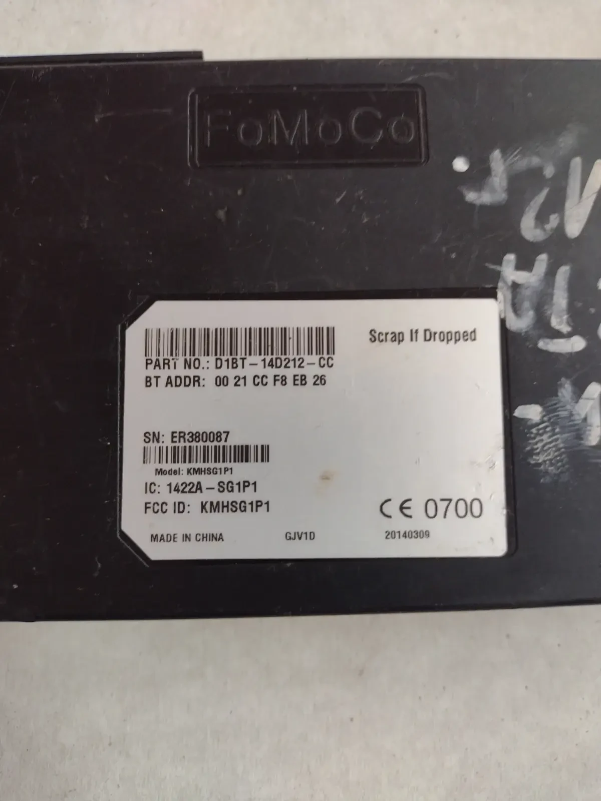 D1BT-14D212-CC  Bluetooth �����  FORD 1422A-SG1P1 | Mobile.bg � ����������� 2