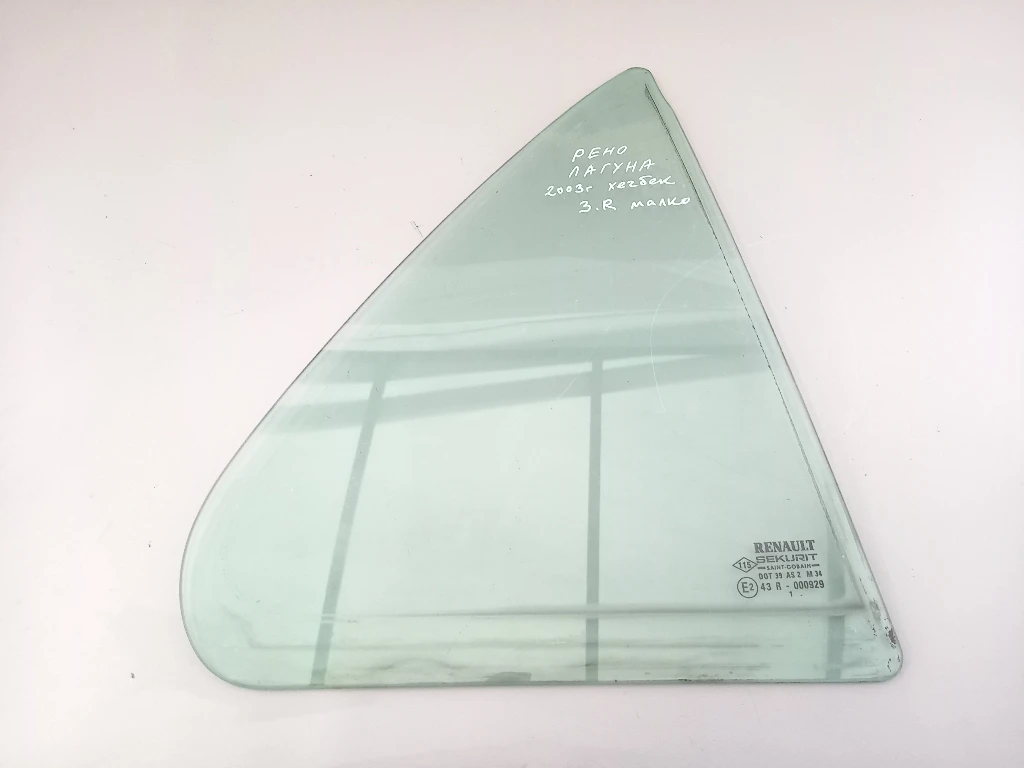 ������ ����� ����� ����� ���� ������ ������ 03�. | Mobile.bg � ����������� 1